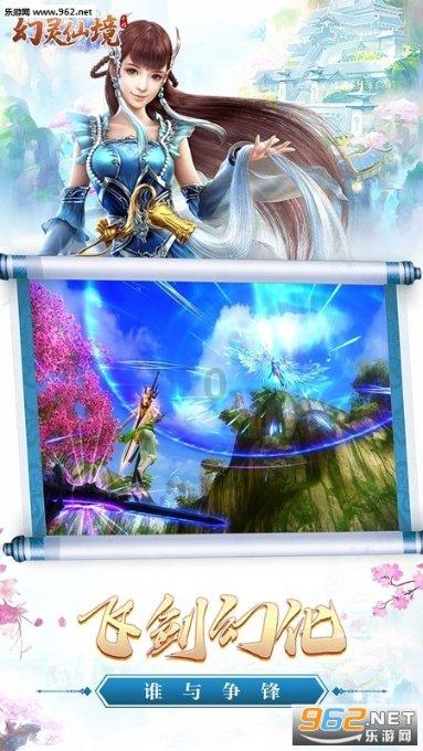 燃烧吧大脑免广告最新版