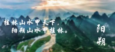 福田街道携手企业为新就业群体提供优质服务