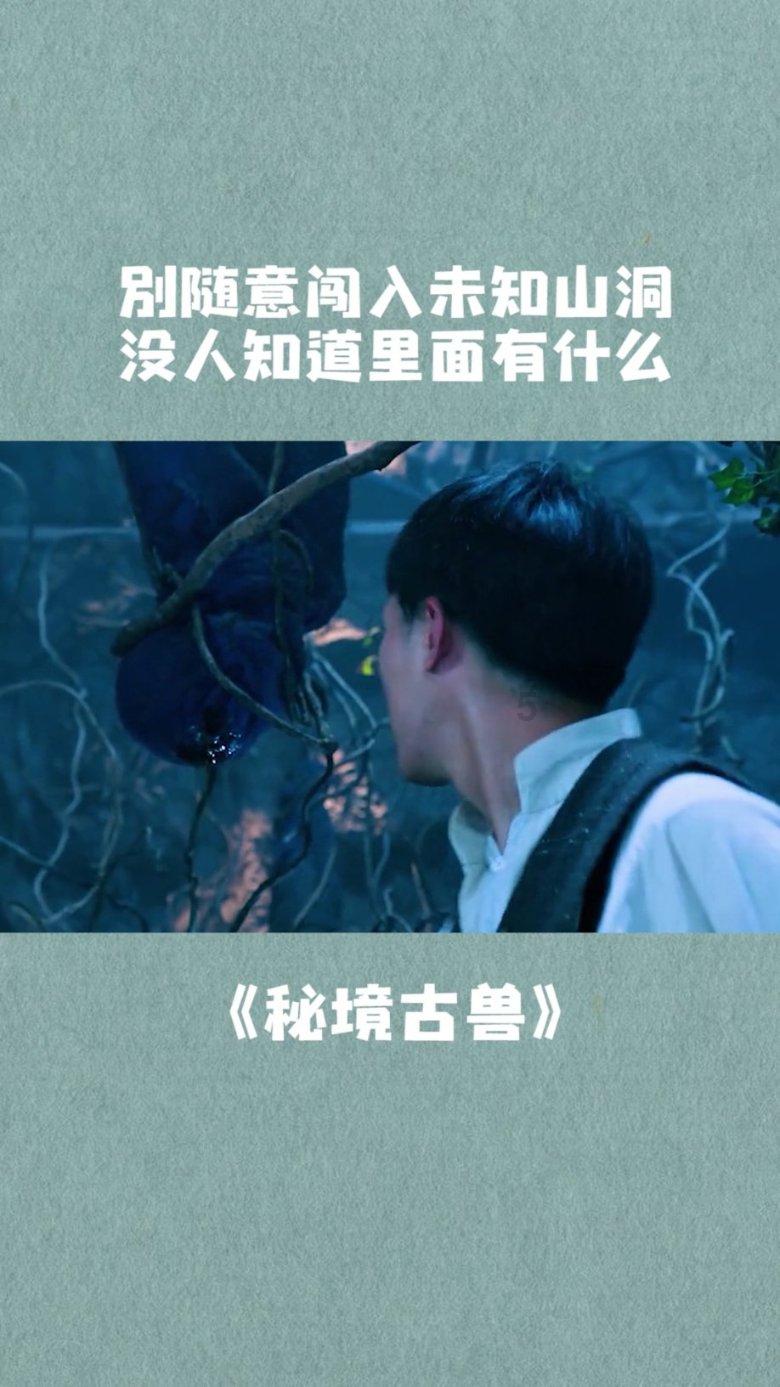 优化“改签”新规 用心做好利民实事