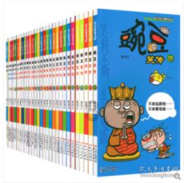 《红月手游》12月25公测开启 攻略站丨角色前期1~100级「快速升级」方式技巧！