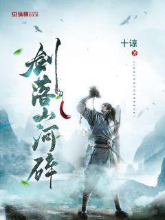 绿园区开展迎新春主题文化活动