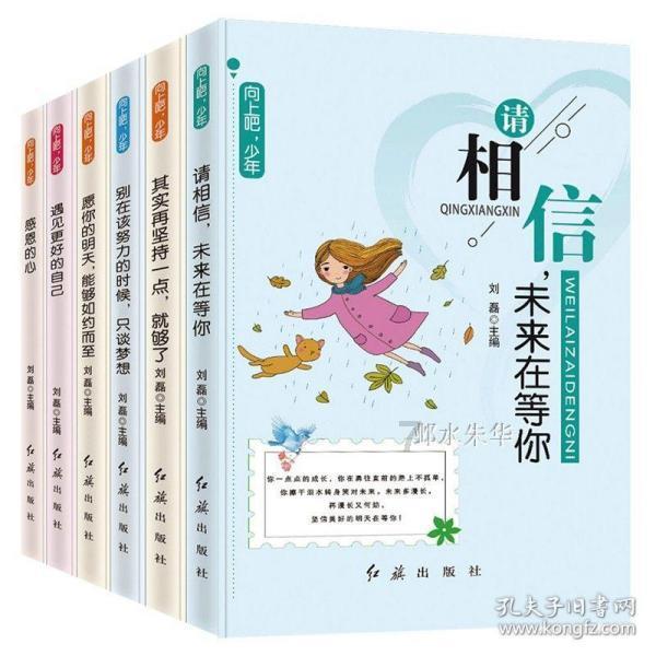 未按合同标准交房,丹东副食品批发城业主何去何从?