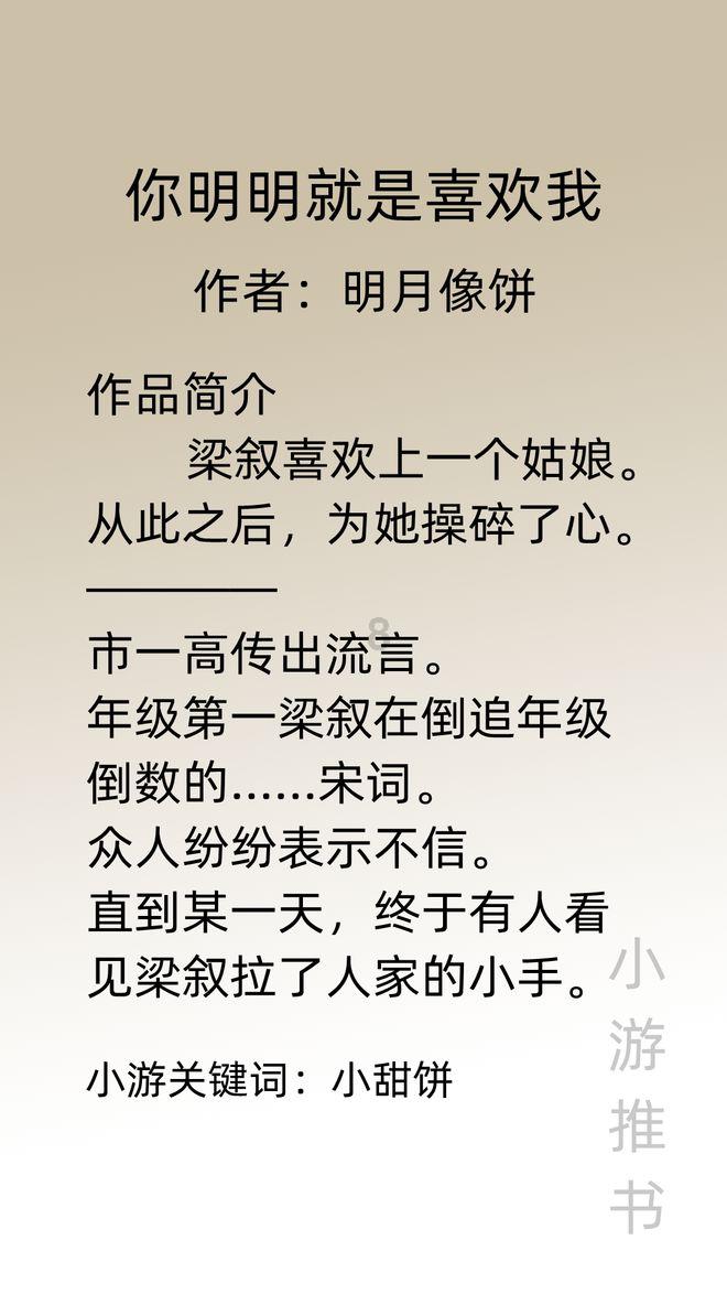 【核心冷知识】关于蒿稀绿茶夏天喝能将三高吗?的独家分享平台