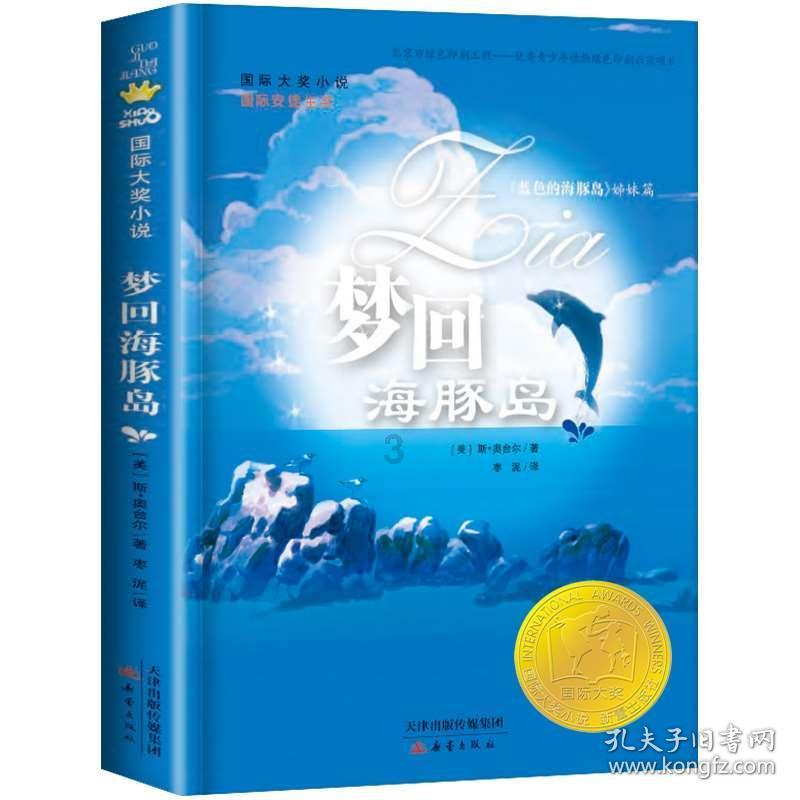 看了23集《问苍茫》，我真的想说：这才是当下观众最该看的历史剧