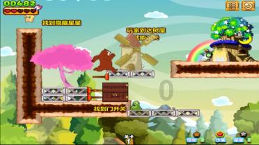 《完蛋!我被美女包围了》新dlc“房间里的心跳”上线
