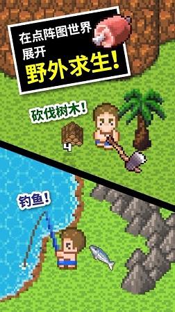 僵尸粉碎机