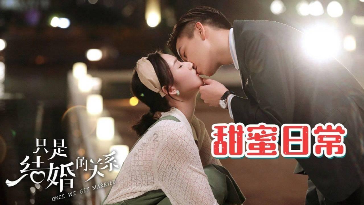 黑眼圈怎么消？游戏画面