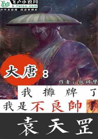 行尸走肉3