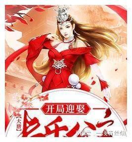 瞳术使用者
