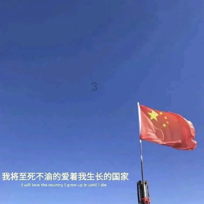 你遇到的懂事孩子什么样？好的家教是什么样的？游戏画面