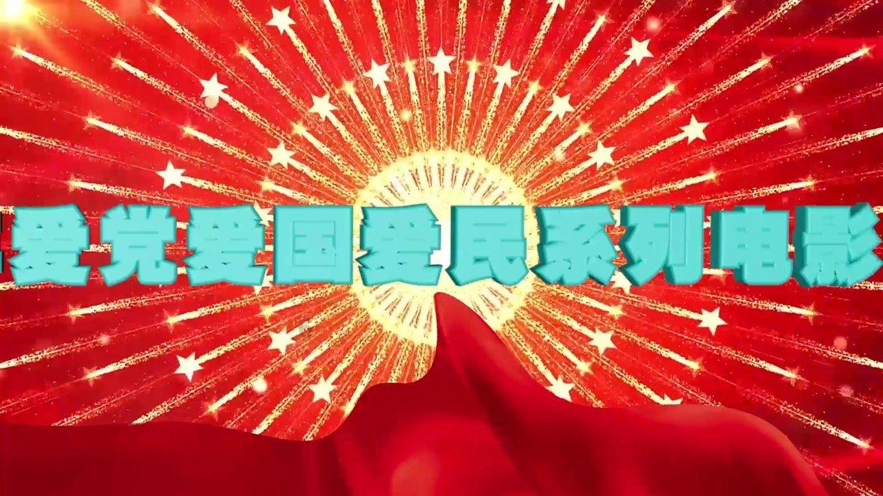 篮球全明星赛2