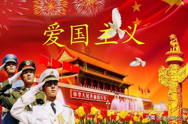 火柴人超能战士
