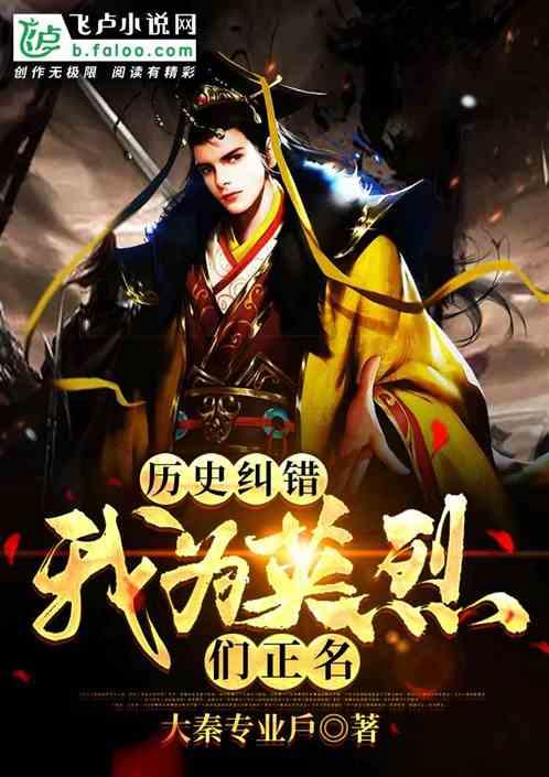 心脑血管科名医马红薇讲解:心梗会不会经常发作?