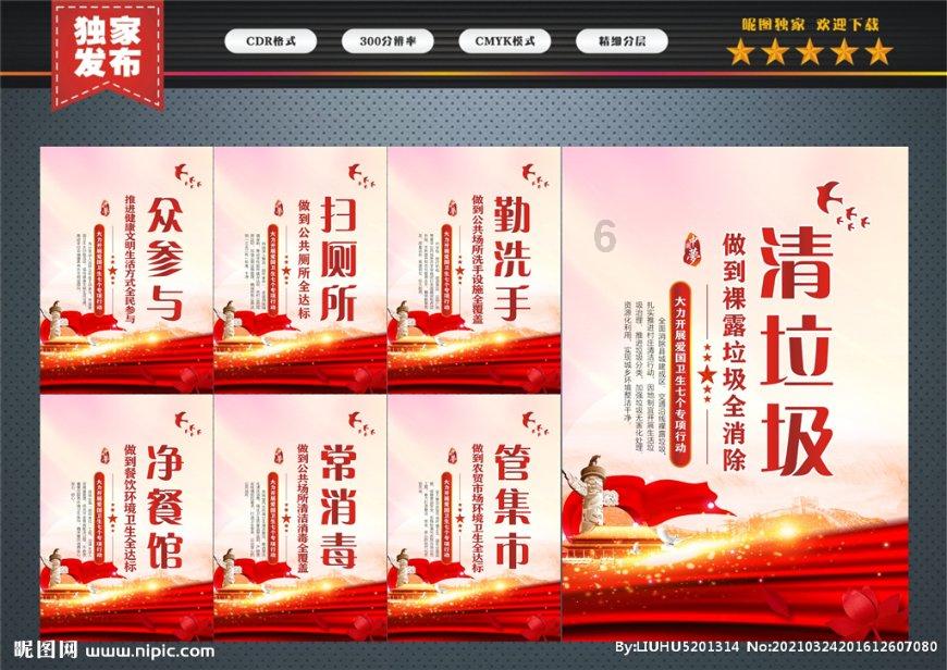 奶牛猫手贱拍了一下橘猫，结果反被狠揍，橘猫：来啊，互相伤害！