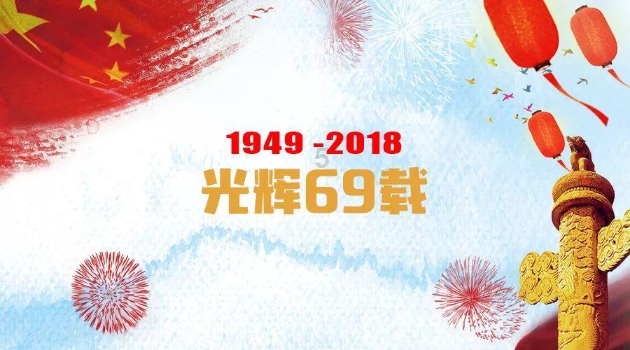 美妙冬季拼图