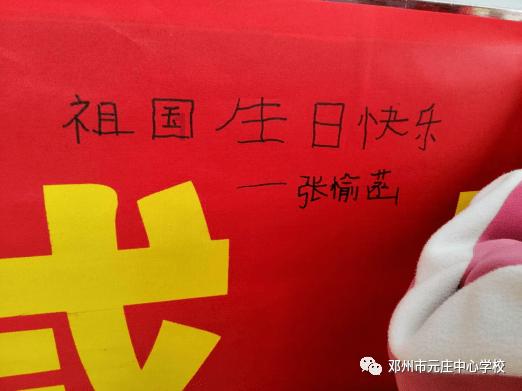 南非克鲁格国家公园现精彩一幕 两只斑马激烈战斗