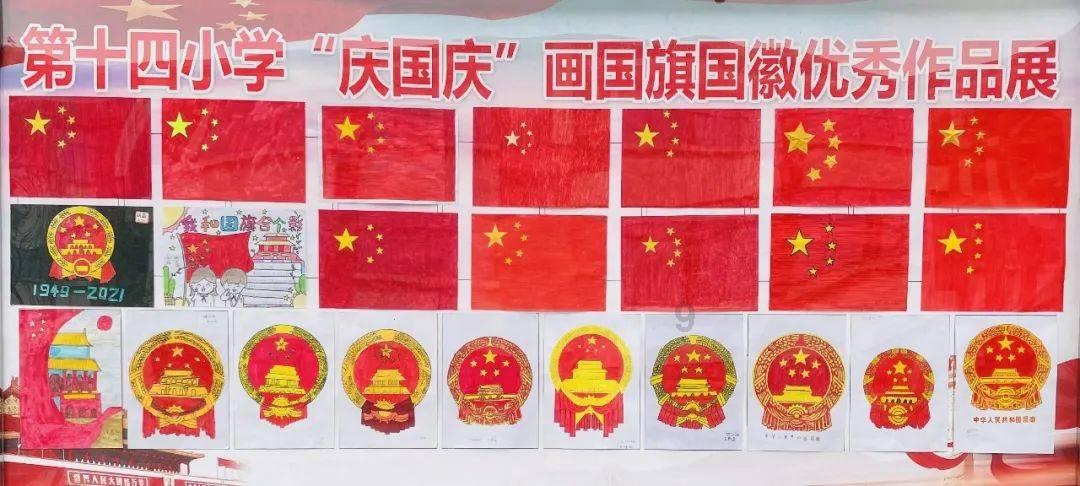 漫说平台|让我们开始数字巡查的一天