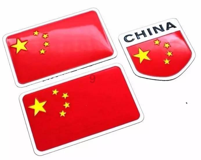 假日大厦
