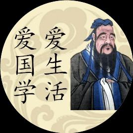 石油骚动