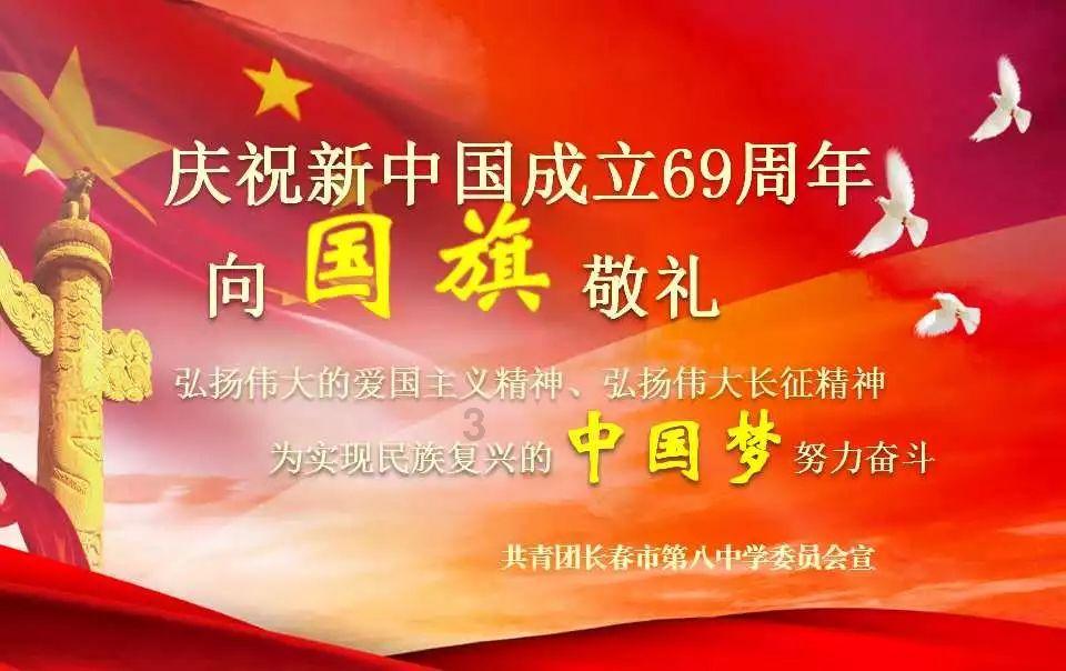 神秘的午夜
