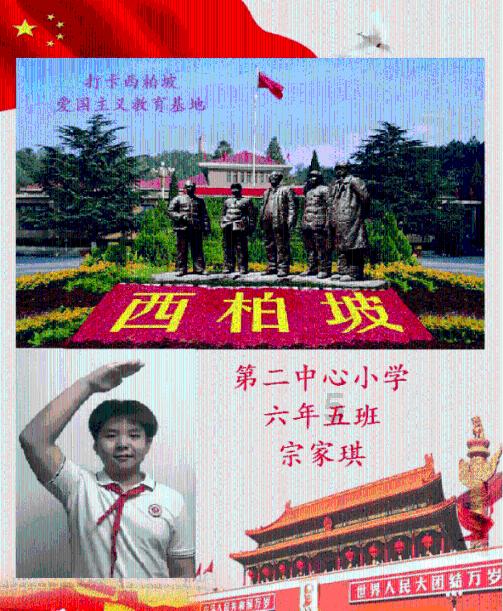 ETF资金流向:1月22日—1月26日,多只沪深300ETF份额暴涨,华泰柏瑞沪深300ETF获净申购174.88亿元(附图)