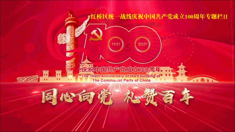 逃离天鹅森林