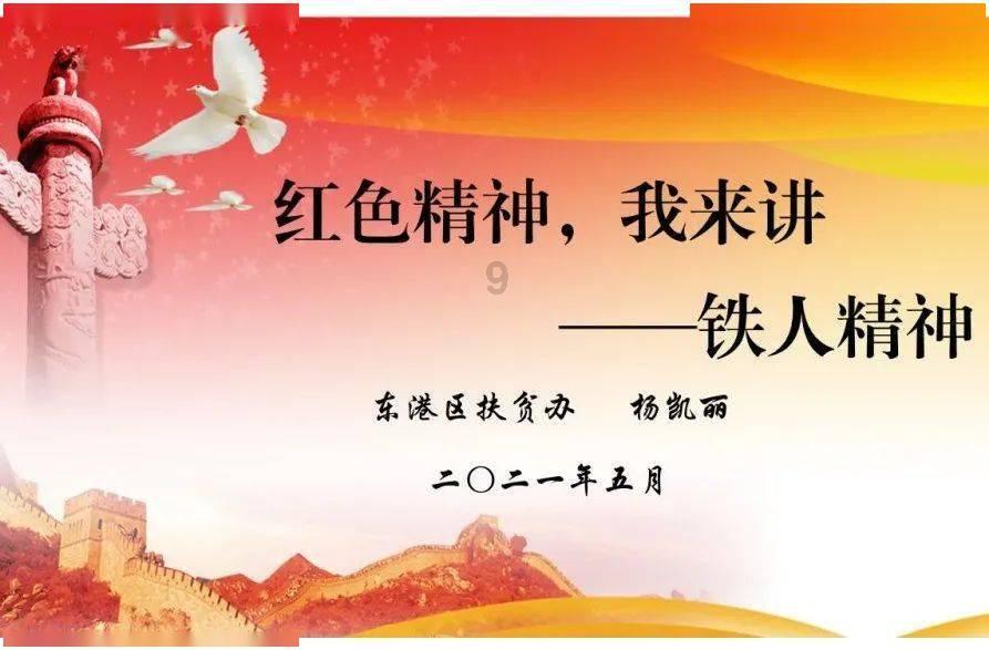 丧尸围城3