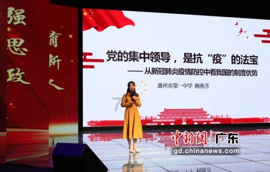 逗小猴开心系列164