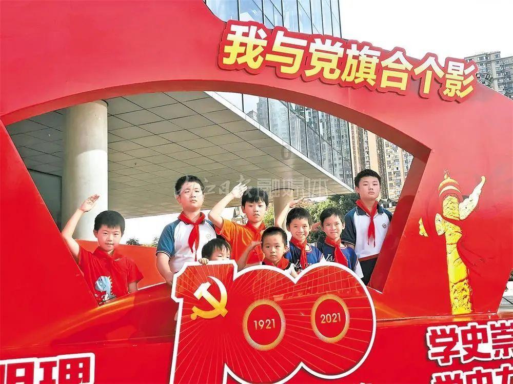 数字消一消