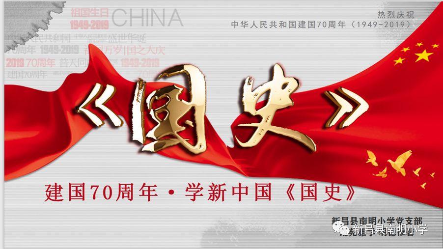 让老年人共享发展成果、安享幸福晚年——多部门解读发展银发经济文件