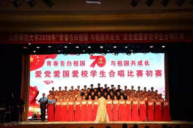 填满红色选关版
