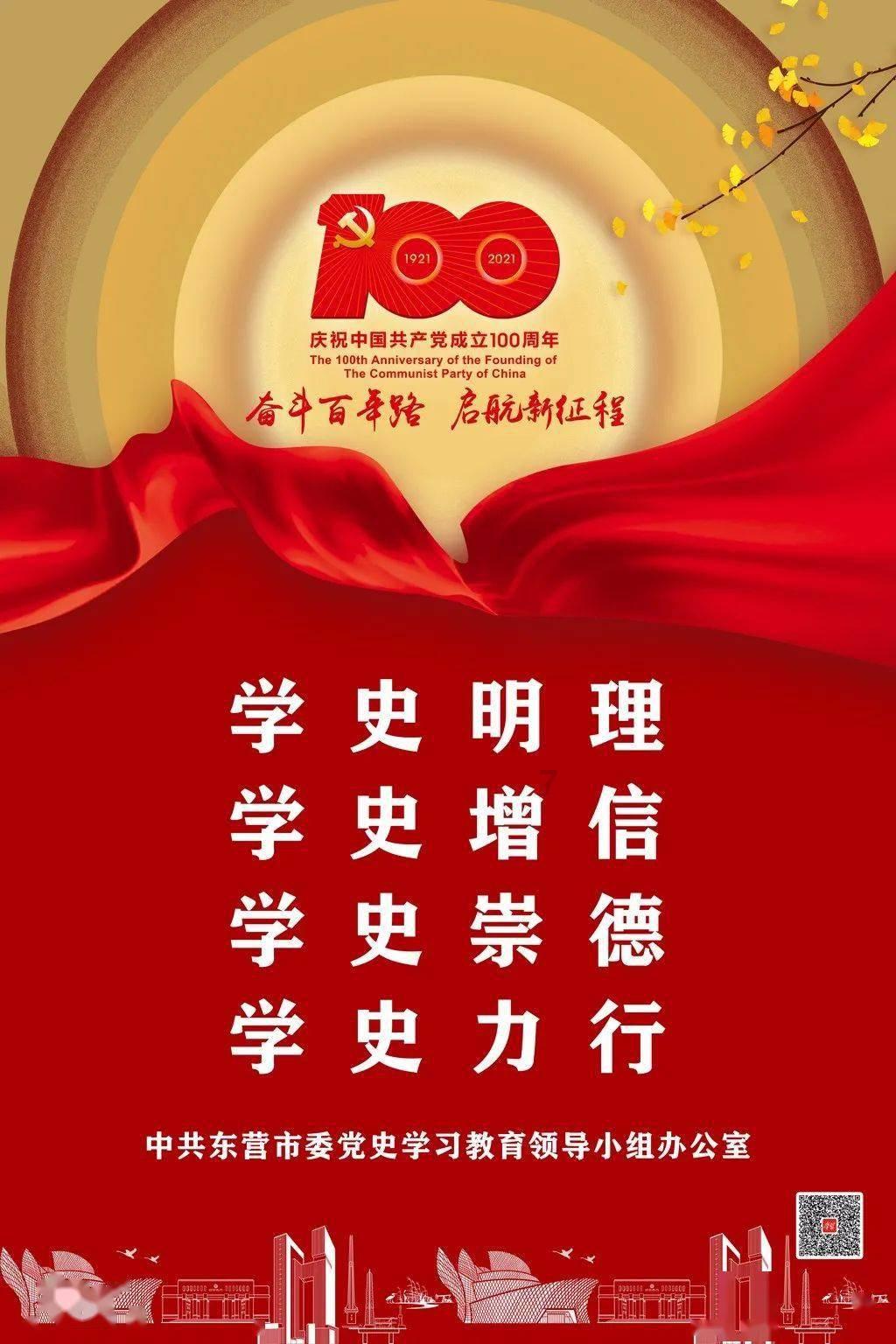 Ryse罗马之子