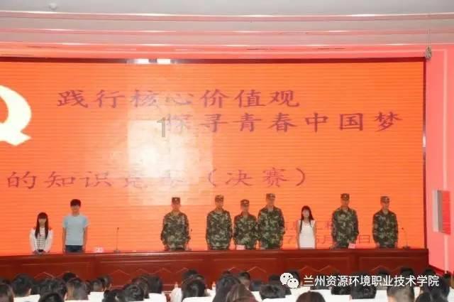 怎样强健五脏六腑?知识星球-聚焦专业领域知识互动平台