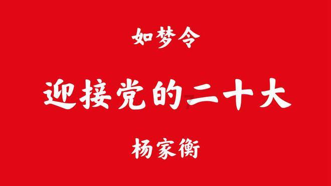 给我一个理由忘记的介绍游戏画面
