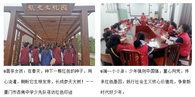 新年要喝新口味