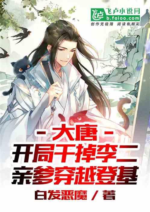 万词王