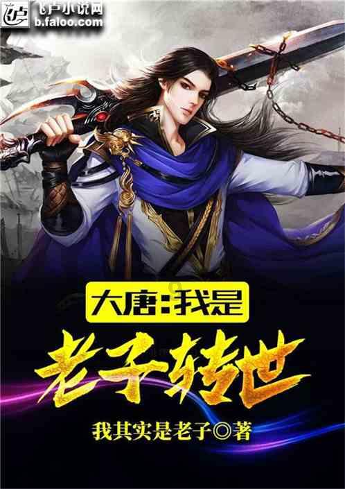 闪亮派对上的女孩