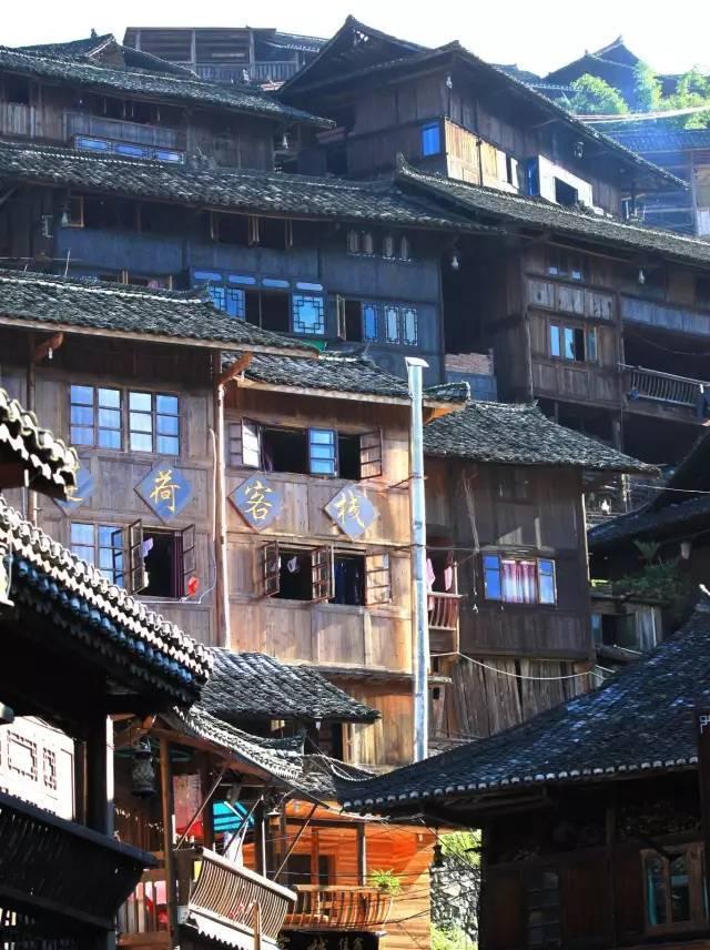 原住民老人救援